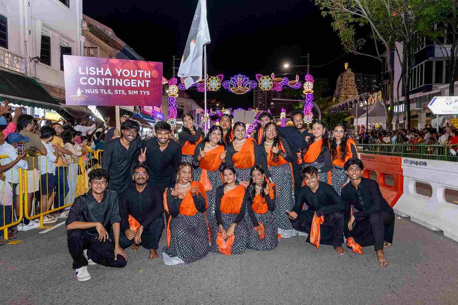 Lisha Youth Contigment